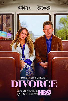 离婚第3季(全集)