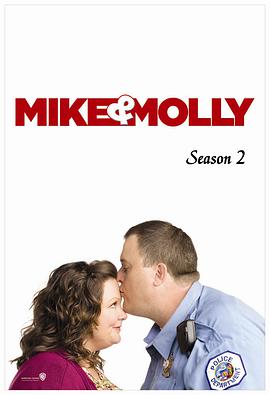 迈克和茉莉第2季(全集)