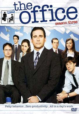 办公室第3季(全集)