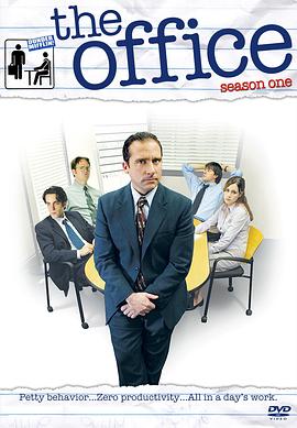 办公室第1季(全集)