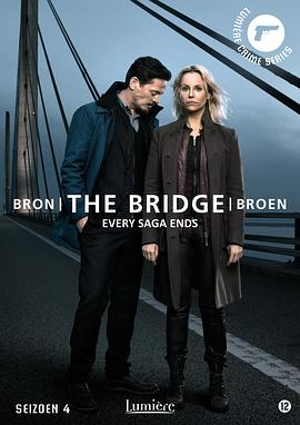 桥第4季(全集)